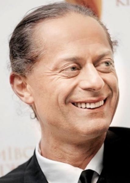 Levan Uchaneishvili photo