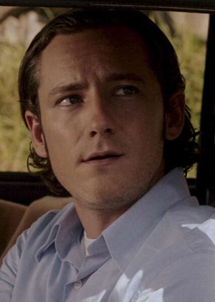 Lewis Pullman