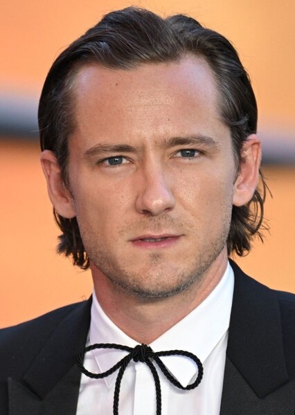 Lewis Pullman