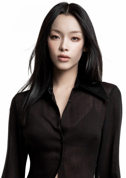 Lexie Liu