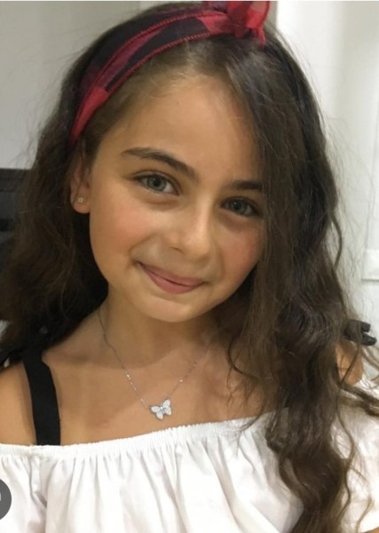 Leya Kırşan photo