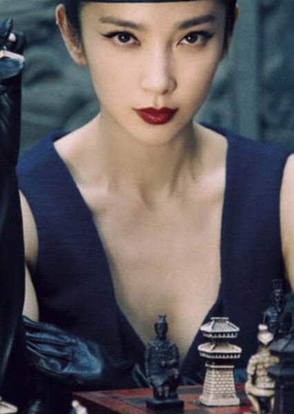 Li Bingbing photo