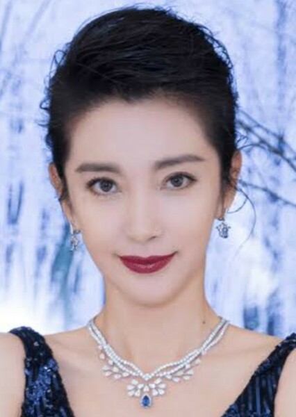 Li Bingbing