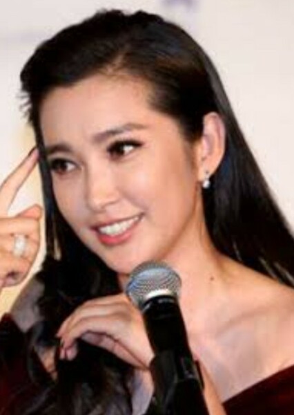 Li Bingbing photo