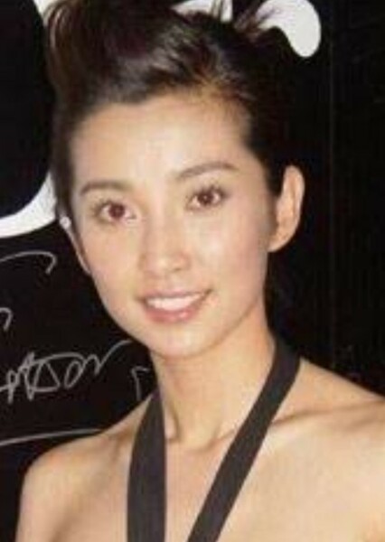 Li Bingbing photo
