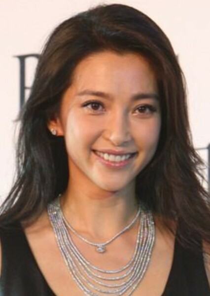 Li Bingbing