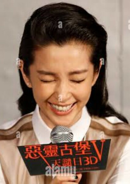 Li Bingbing photo