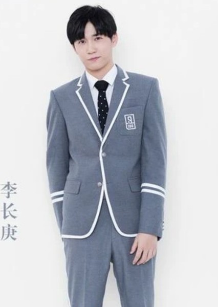Li Changgeng