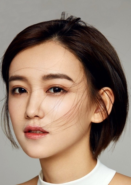 Daisy Li photo