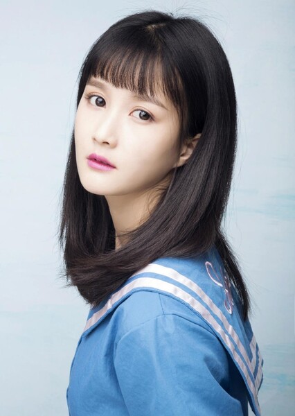 Li Nuo