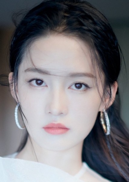 Li Qin
