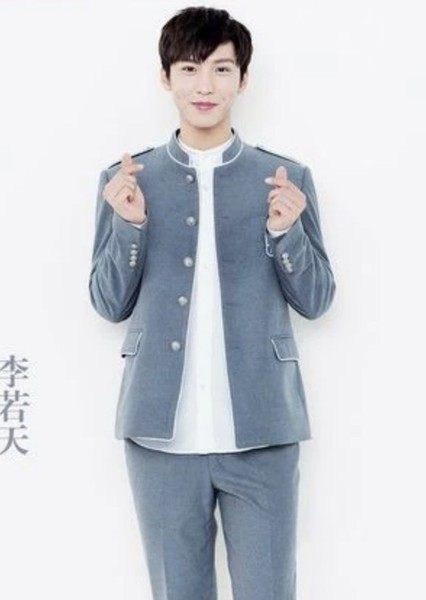 Li Ruotian photo