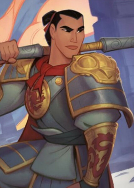 Li Shang photo