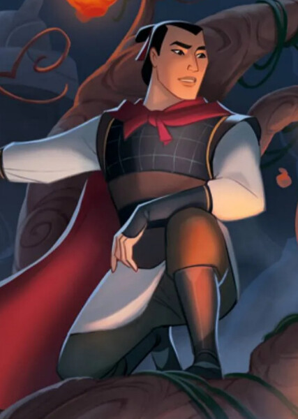 Li Shang photo