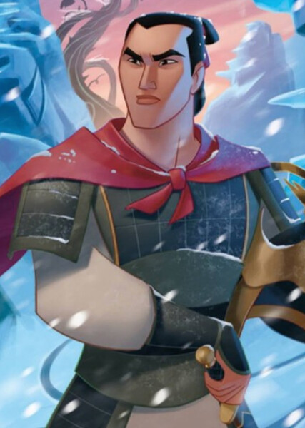 Li Shang photo