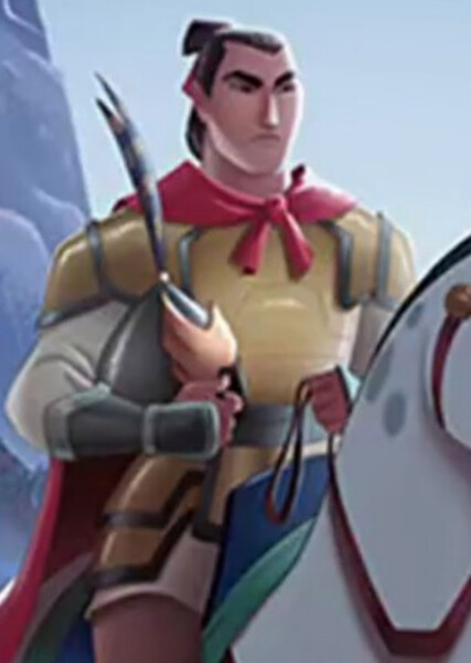 Li Shang photo