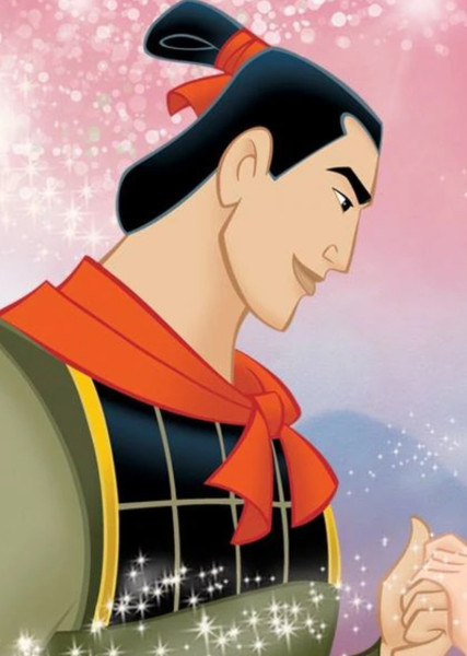 Li Shang photo