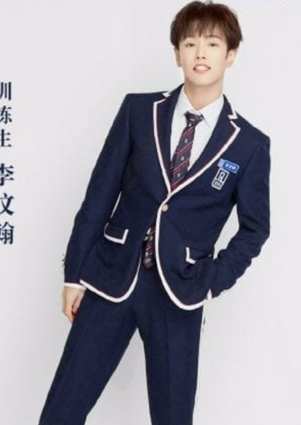 Li Wenhan photo