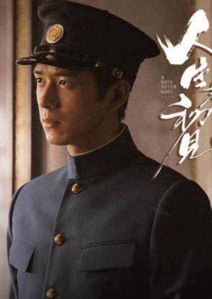 Li Xian