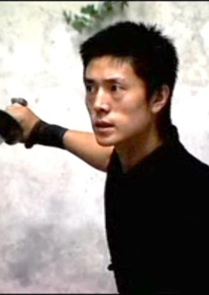 Liang Yang photo