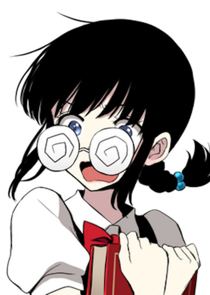 Library (Misao) photo