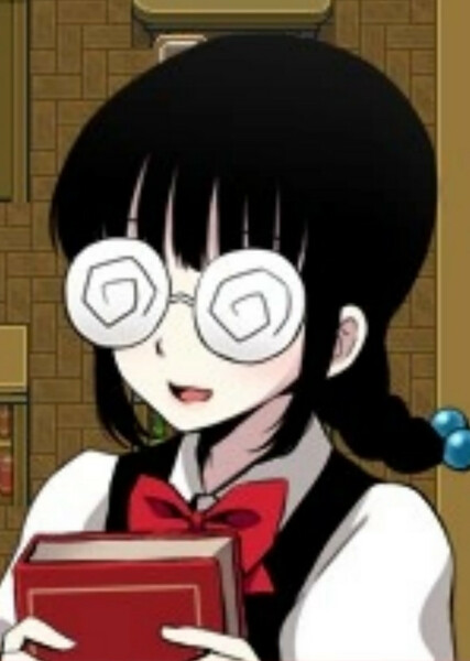 Library (Misao) photo