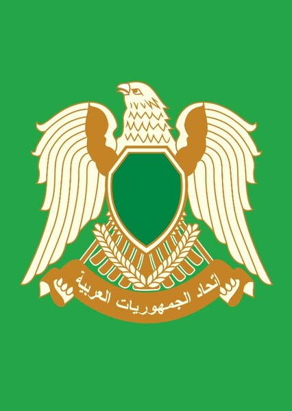 Libyan People's Party (LPP)