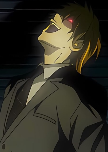 Light Yagami