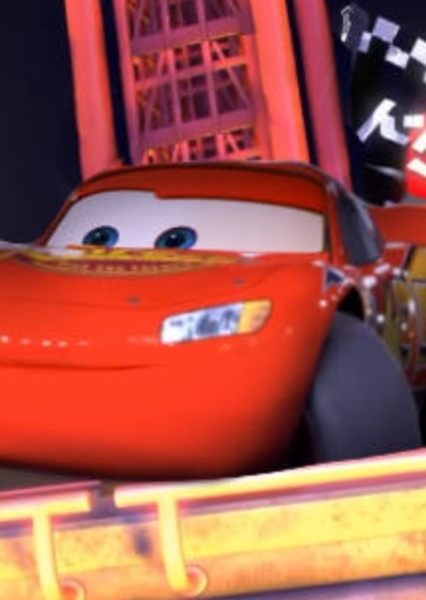 Lightning McQueen photo