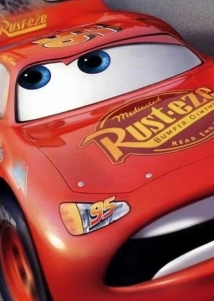 Lightning McQueen photo