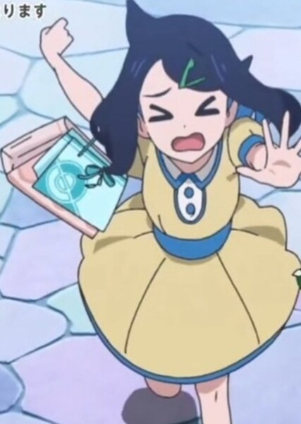 Liko (Pokemon) photo