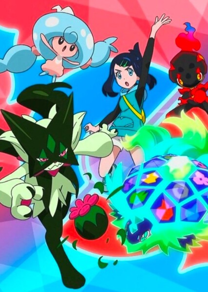 Liko (Pokemon) photo