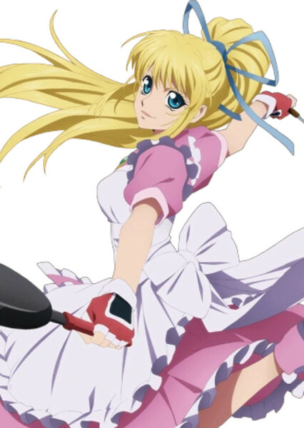 Lilith Aileron photo