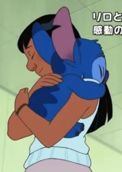 Lilo and Stitch photo