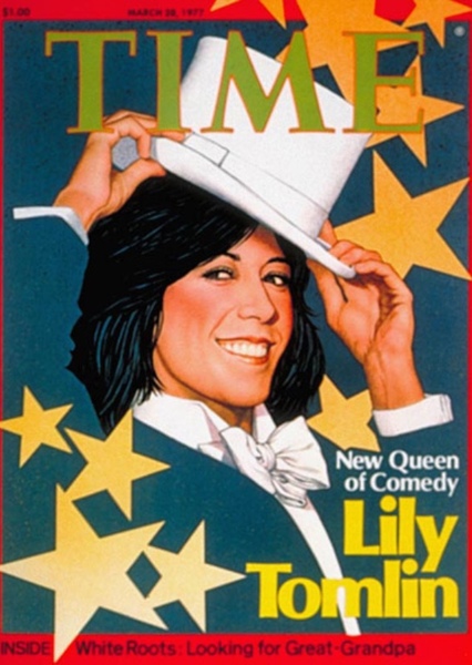 Gilda Radner
