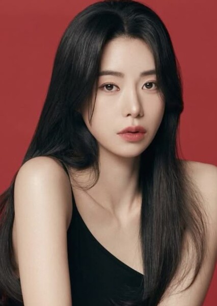 Lim Ji-yeon