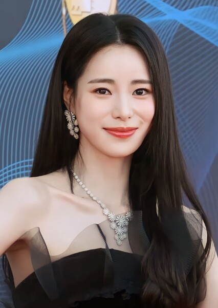 Lim Ji-yeon photo
