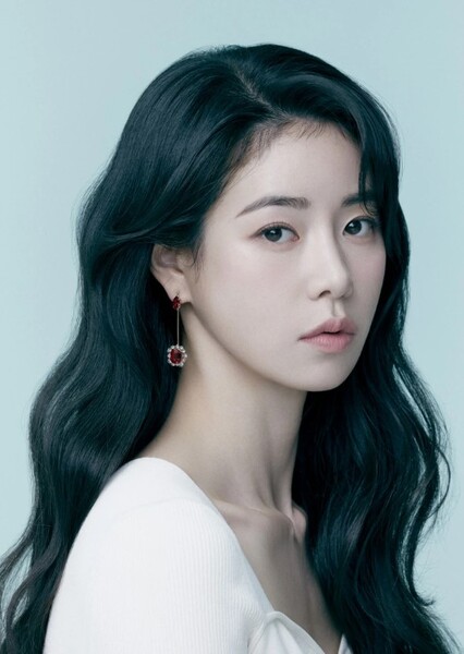 Lim Ji-yeon photo