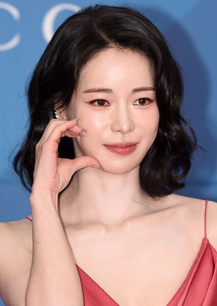 Lim Ji-yeon
