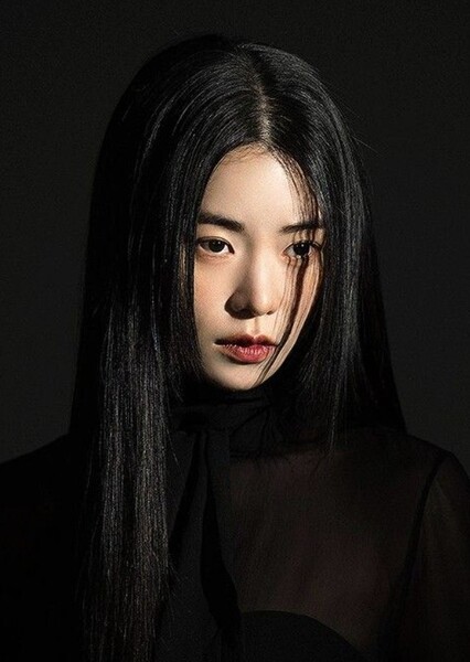 Lim Ji-yeon photo