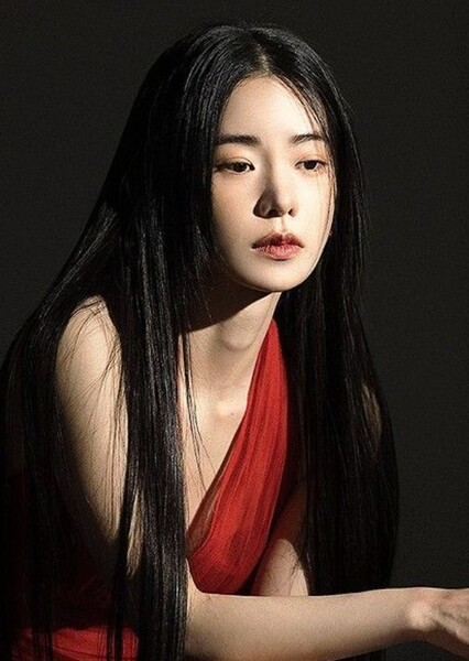 Lim Ji-yeon photo