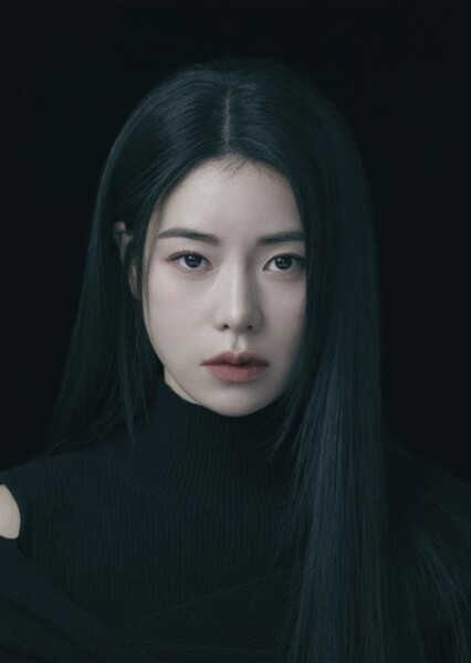 Lim Ji-yeon photo