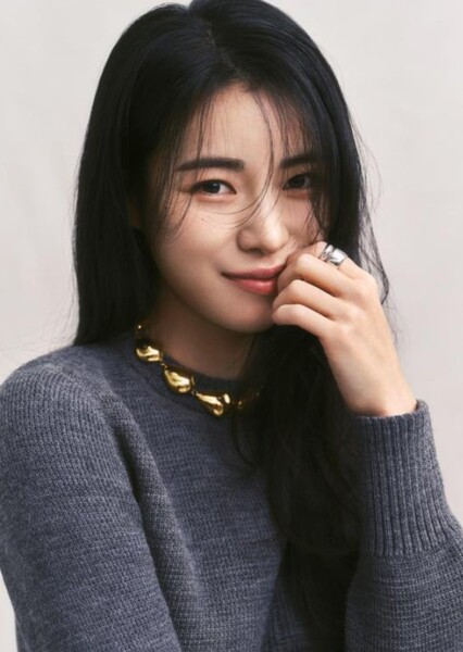 Lim Ji-yeon photo