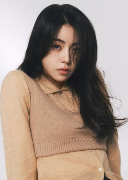 Lim Ji-yeon photo