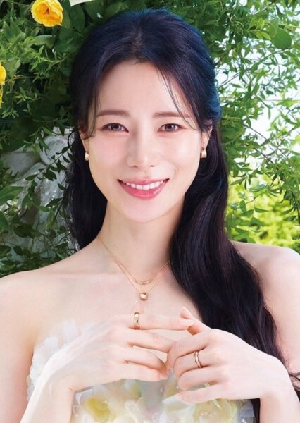 Lim Ji-yeon photo