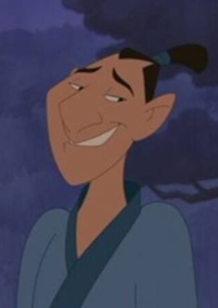 Ling (Mulan) photo