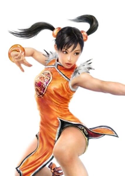 Ling Xiaoyu photo