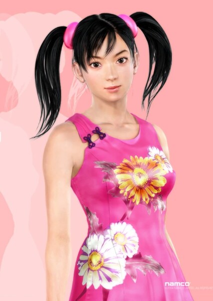 Ling Xiaoyu photo