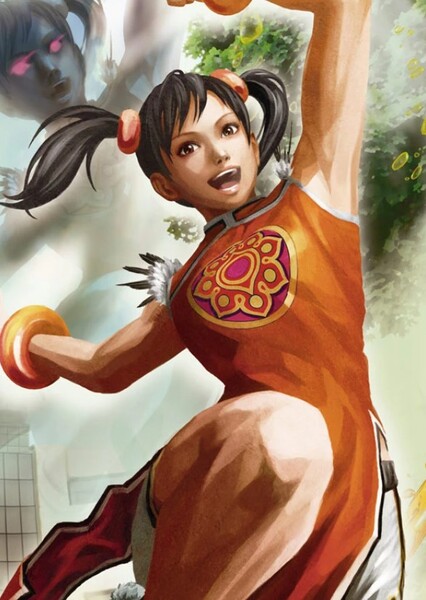 Ling Xiaoyu photo
