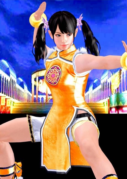 Ling Xiaoyu photo